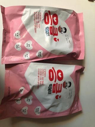 미히짜응님이 올린 리뷰 사진 1