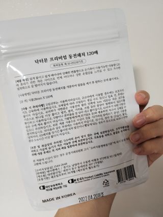 파워리님이 올린 리뷰 사진 2