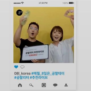 유채원님이 올린 리뷰 사진 1