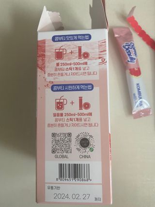 황방울이님이 올린 리뷰 사진 3