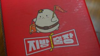 1208님이 올린 리뷰 사진 2