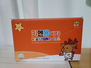 미르별님이 올린 리뷰 사진 3