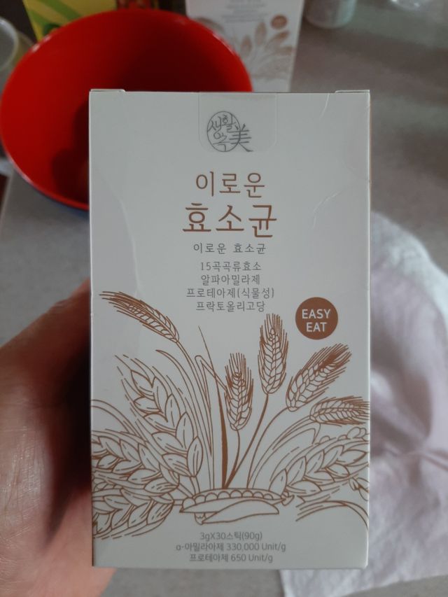 생활속미 이로운 효소균 15곡곡물발효효소 효소식품 리뷰 사진