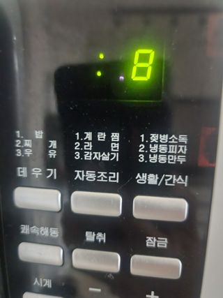 렐라님이 올린 리뷰 사진 2