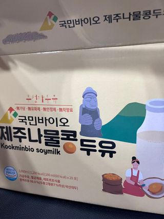 와와사일구삼님이 올린 리뷰 사진 3