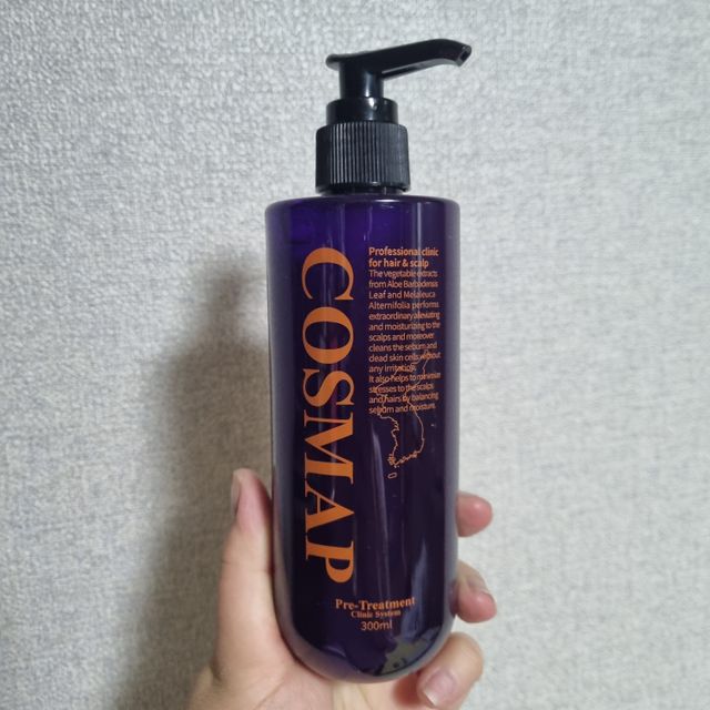 코스맵 프레 트리트먼트 300ml 리뷰 사진