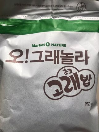 Michael님이 올린 리뷰 사진 2