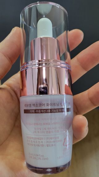 나우 [리브엠] 123억개 엑소좀으로 채운 눈부신 광채, 엑소코어 화이트닝 텐션 앰플 — 4점을 준 리뷰어가 2023년 8월 올린 사용 사진