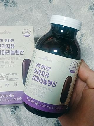 아그네스님이 올린 리뷰 사진 2