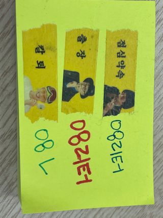 soosoo님이 올린 리뷰 사진 1