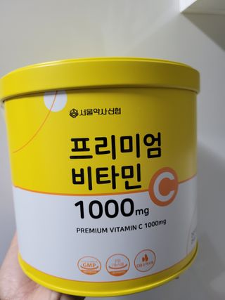 서울약사신협 프리미엄비타민C1000_2.5G x 100포 — 5점을 준 리뷰어가 2021년 1월 올린 사용 사진