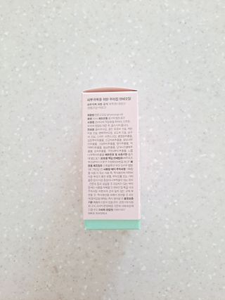 제라늄님이 올린 리뷰 사진 2