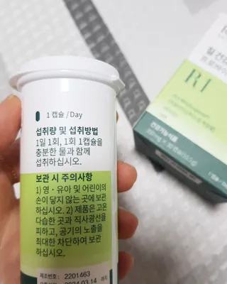 감자찡님이 올린 리뷰 사진 3