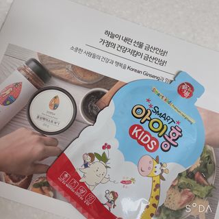 쩜저님이 올린 리뷰 사진 3