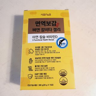 saiio님이 올린 리뷰 사진 1