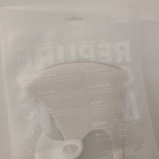[에이블밤부] 리퓨어 쿠퍼 마스크 10color — 5점을 준 리뷰어가 2021년 2월 올린 사용 사진