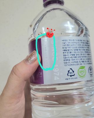 세동이님이 올린 리뷰 사진 3