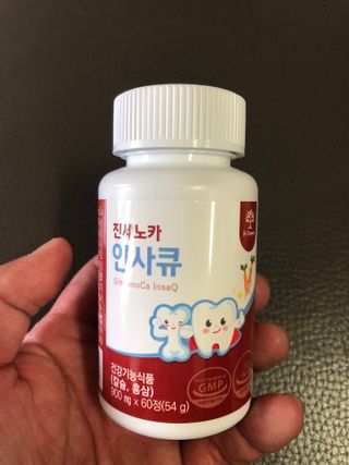 다솜다빈이아빠님이 올린 리뷰 사진 2