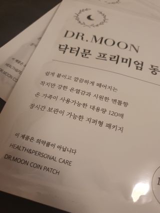 스마일뇽뇽님이 올린 리뷰 사진 1