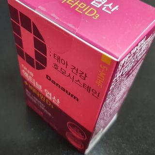 중부리도요님이 올린 리뷰 사진 3
