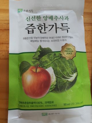 둥이맘님이 올린 리뷰 사진 1