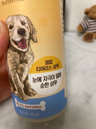 인절미인❣️님이 올린 리뷰 사진 4