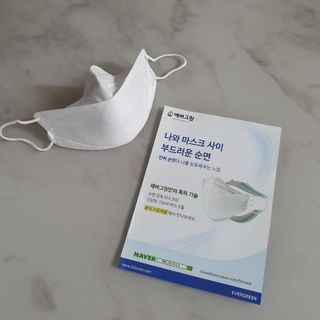 에버그린 순면 끈조절 KF94 마스크 - 화이트 30매 — 5점을 준 리뷰어가 2021년 5월 올린 사용 사진