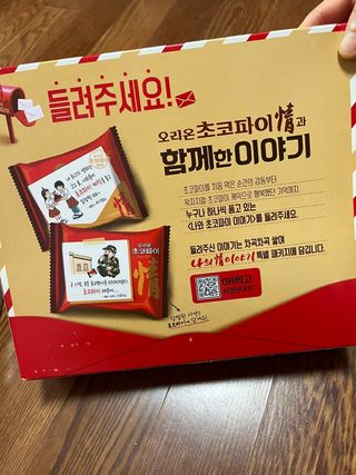 다니당근님이 올린 리뷰 사진 2