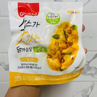 이린님이 올린 리뷰 사진 2