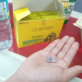 지니그램님이 올린 리뷰 사진 3