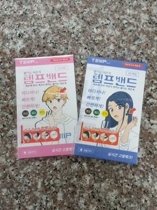 세유니님이 올린 리뷰 사진 1