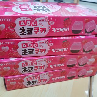 응디니님이 올린 리뷰 사진 1