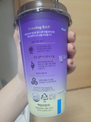바리스타룰스 돌체 라떼 — 5점을 준 리뷰어가 2023년 4월 올린 사용 사진