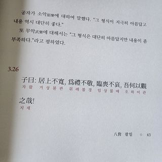 꼬리별님이 올린 리뷰 사진 3