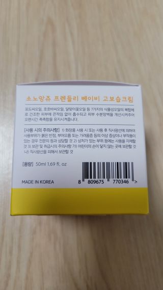 블링데코님이 올린 리뷰 사진 2