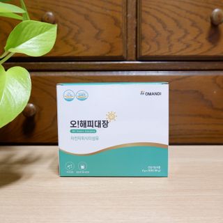 어뭉이님이 올린 리뷰 사진 4