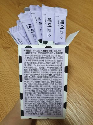초코밍님이 올린 리뷰 사진 2