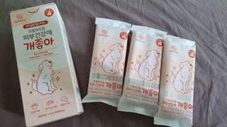 My Pet Care 모발과 모질 피부건강에 개좋아 — 4.5점을 준 리뷰어가 2021년 4월 올린 사용 사진