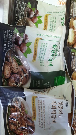 히야님이 올린 리뷰 사진 2