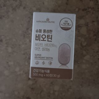 llast님이 올린 리뷰 사진 1