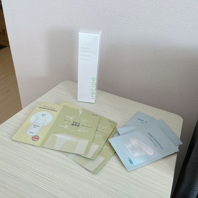 마일드시카 브라이트닝 업 선스크린 SPF50+ PA++++ 리뷰 사진