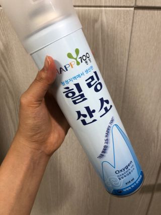 문라이트님이 올린 리뷰 사진 1
