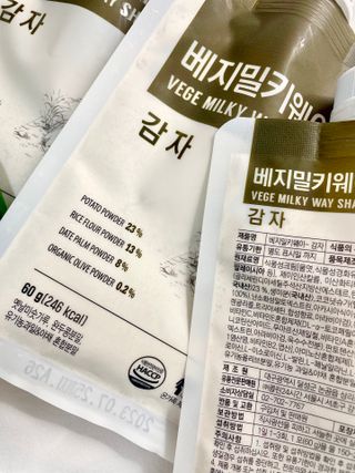가경님이 올린 리뷰 사진 3