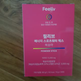 인스타 yeonmina145맞팔환영님이 올린 리뷰 사진 1