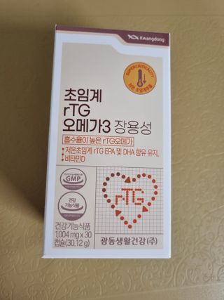 미니어뭉님이 올린 리뷰 사진 3