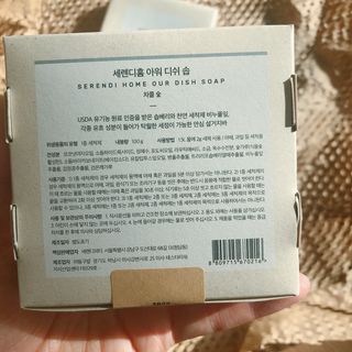 밍밍님이 올린 리뷰 사진 3