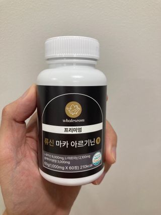 박진우님이 올린 리뷰 사진 2