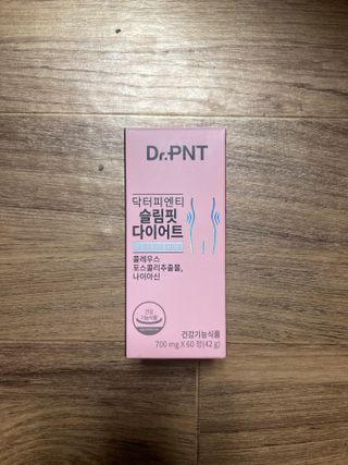 닥터피엔티 [Dr.PNT] 하루 2알로 건강한 다이어트! 한겨울에도 체지방만 쏙~ 슬림핏 다이어트 — 4.5점을 준 리뷰어가 2023년 3월 올린 사용 사진
