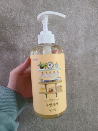 쭈누홀릭님이 올린 리뷰 사진 1