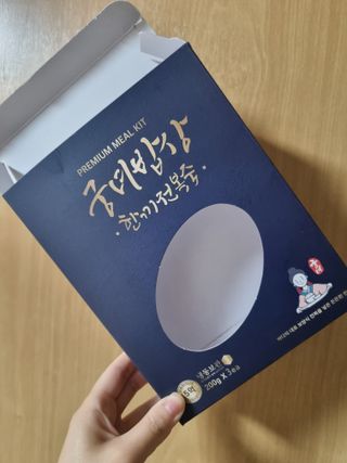 네몽이님이 올린 리뷰 사진 4